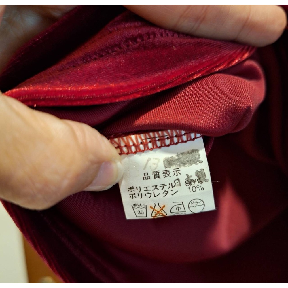 日本製, 女士二手衣, 毛圈領口紅色絲絨冬季長袖上衣, 適合尺碼M號-細節圖5