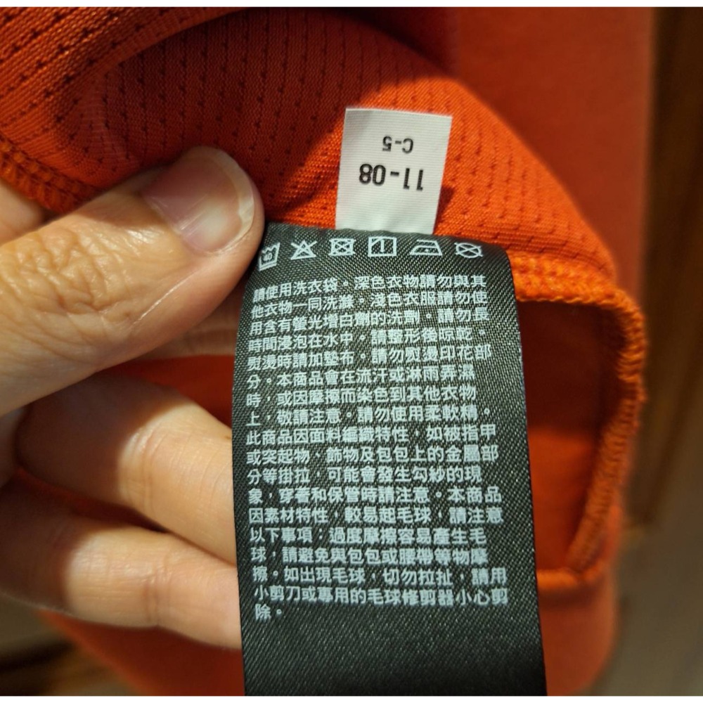 二手男士外套, Uniqlo橘色連帽拉鍊夾克, 尺碼M號-細節圖8