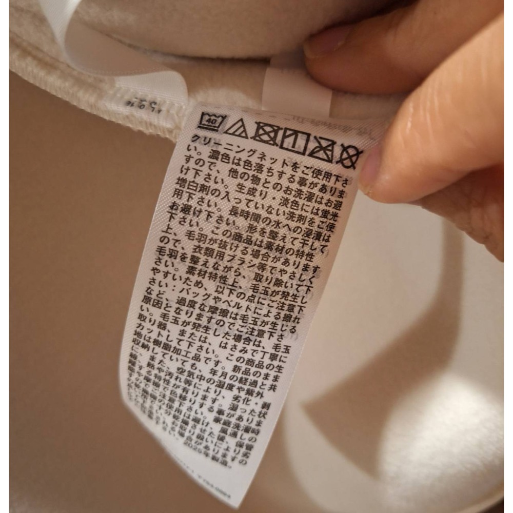 全新外套, uniqlo女童米白色毛絨刷毛開襟長袖外套, 尺碼150公分. 大人也可穿-細節圖7