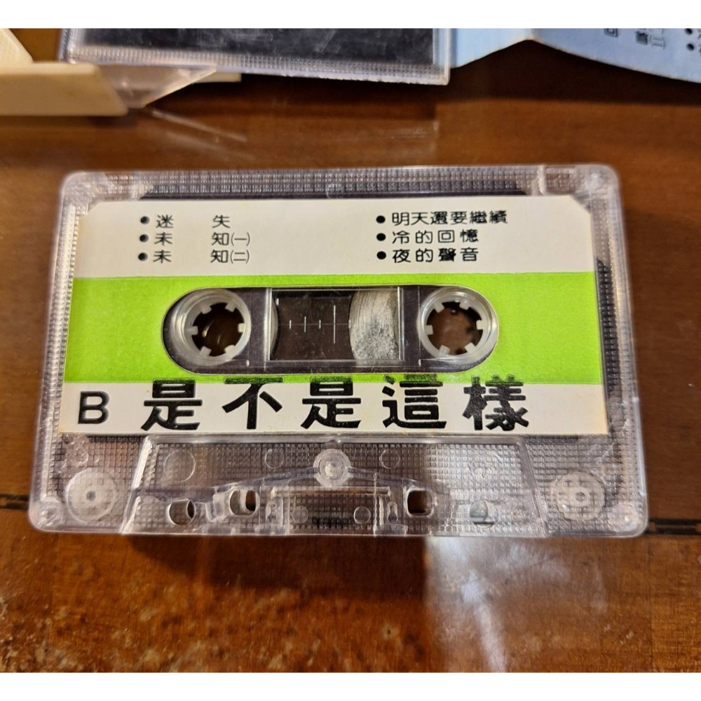 二手錄音帶, 蘇芮/暮然回首-細節圖5