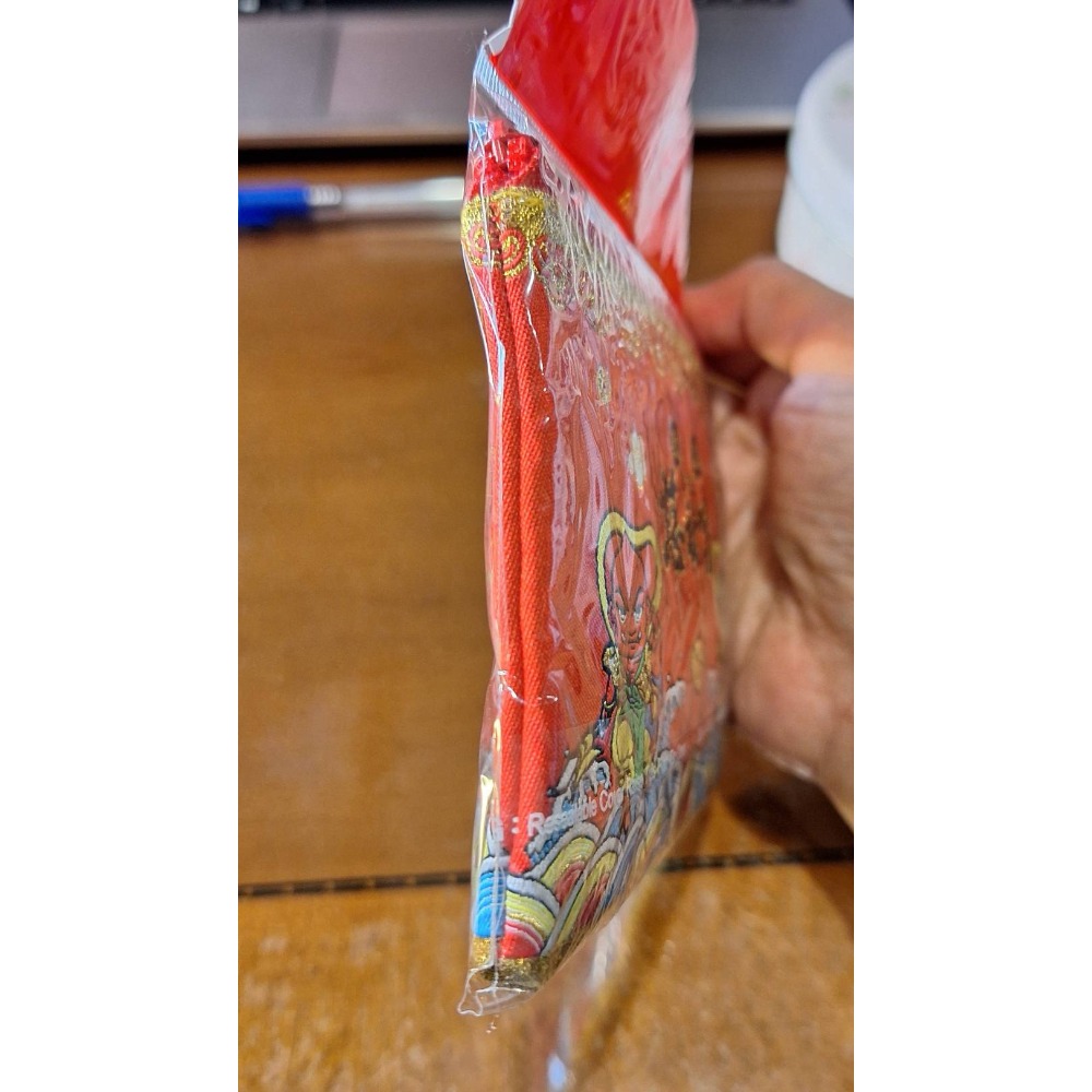 全新商品,台北松山慈祐宮招財納福拉鍊零錢包一個-細節圖3