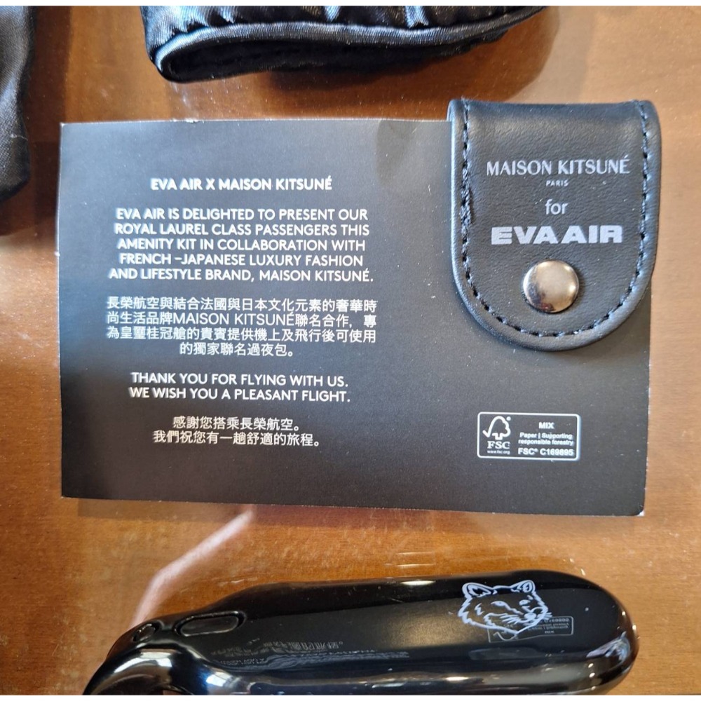 全新商品, 長榮航空皇璽桂冠艙與Maison Kitsuné 聯名過夜包全套-細節圖4