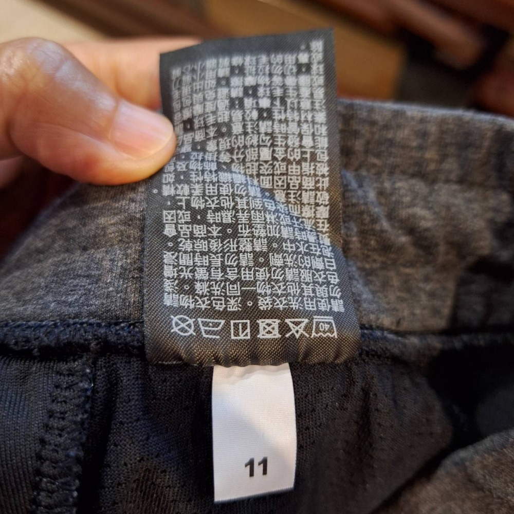 二手Uniqlo男士鐵灰色DRY束腳、鬆緊帶腰圍,彈性休閒褲（款式編號 341-465205）, 尺碼L號-細節圖9