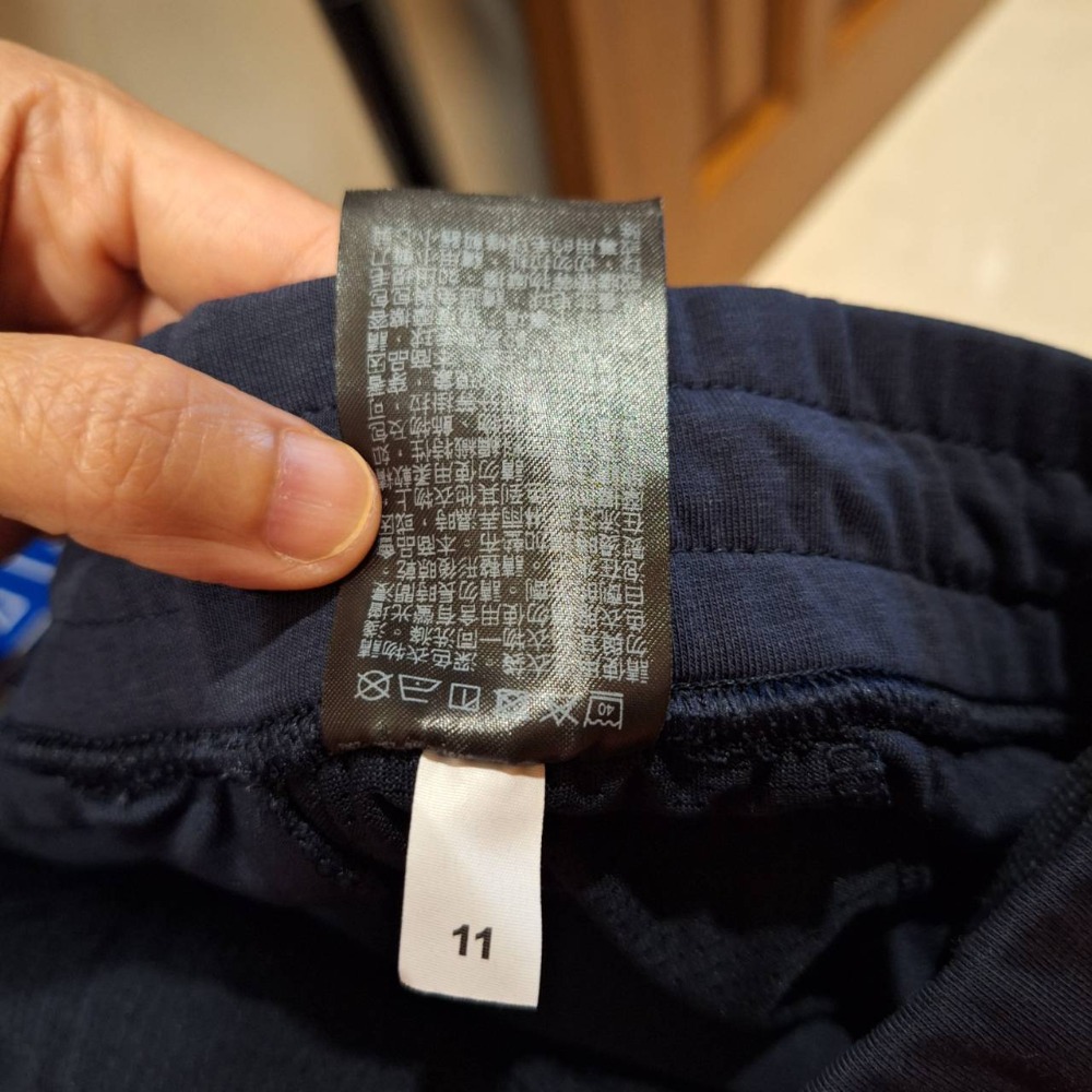 二手Uniqlo男士深藍色DRY束腳、鬆緊帶腰圍,彈性休閒褲（款式編號 341-465205）, 尺碼L號-細節圖9