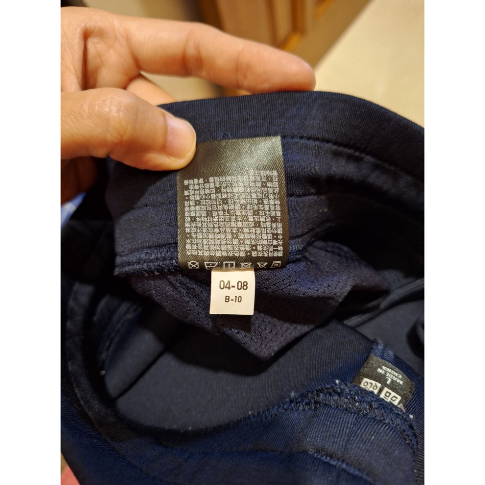 二手Uniqlo男士深藍色DRY束腳、鬆緊綁帶腰圍,彈性休閒褲（款式編號440538）, 尺碼L號-細節圖6