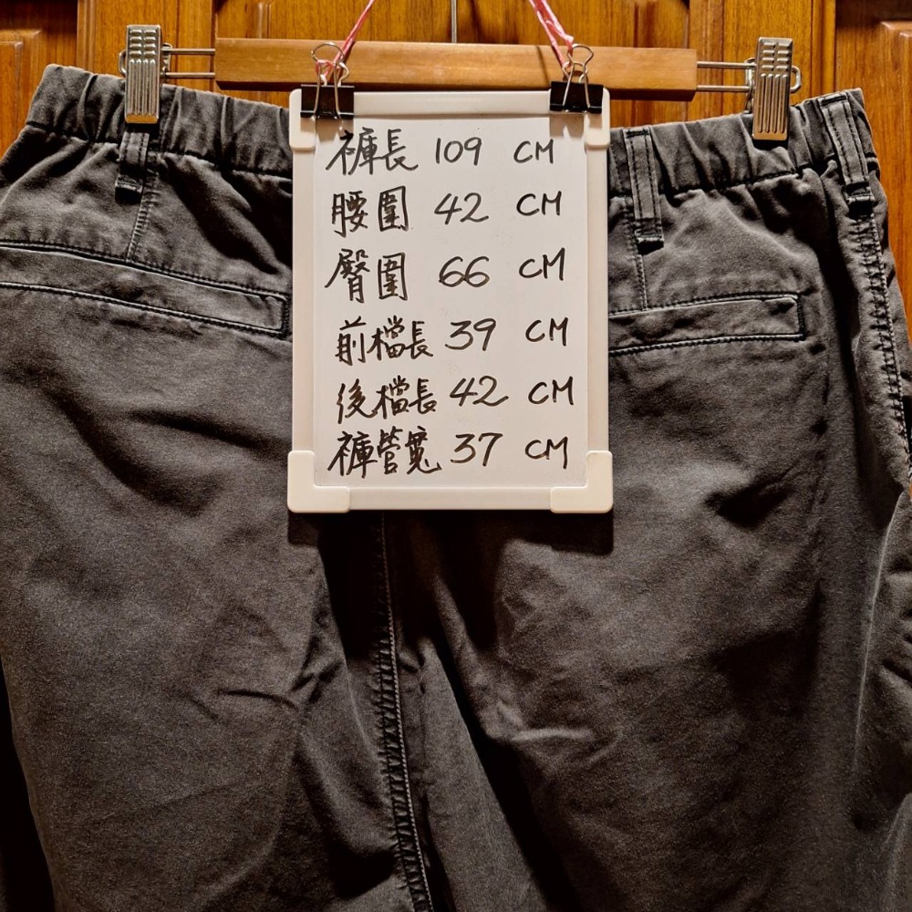 二手UNIQLO : C 系列男士寬版降落傘褲/款式編號472852, 尺寸 L號/ DARK GRAY-細節圖10