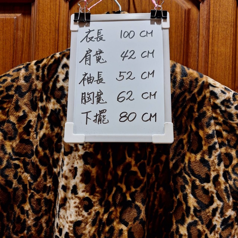 Vintage老時光, 女士二手冬季豹紋大衣.  適合尺寸L-XL號-細節圖8