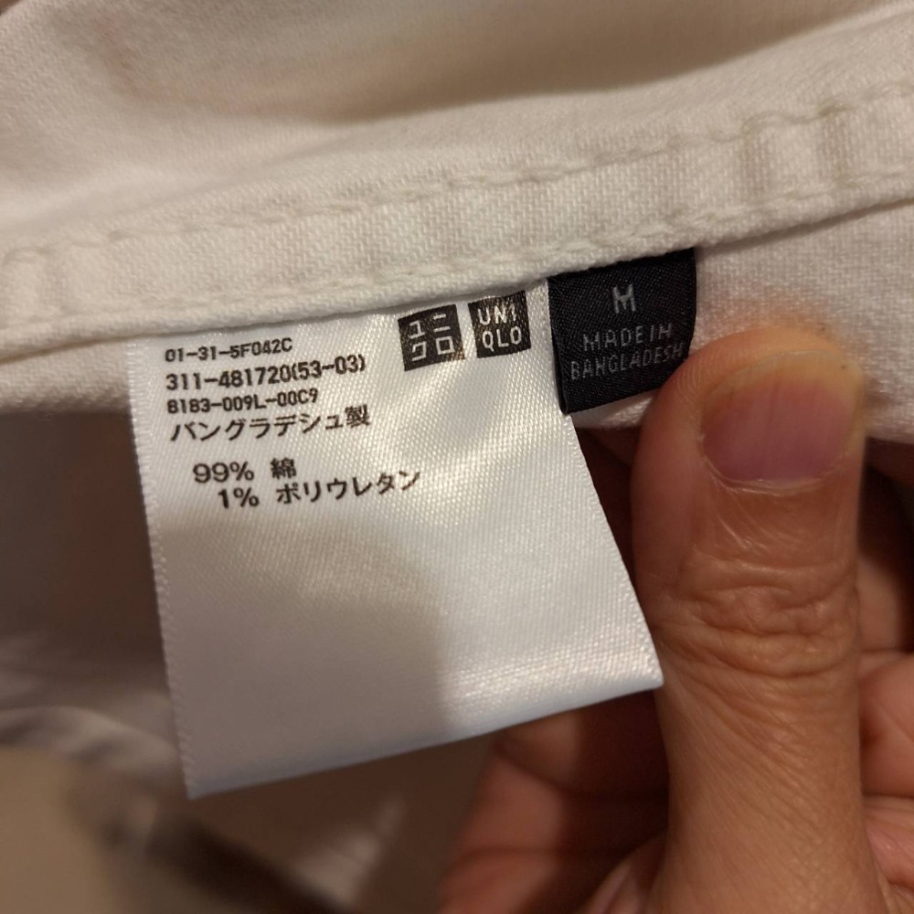 台灣未售, 日本Uniqlo男士白色牛仔外套,貨號481720.每件售價680元-細節圖7