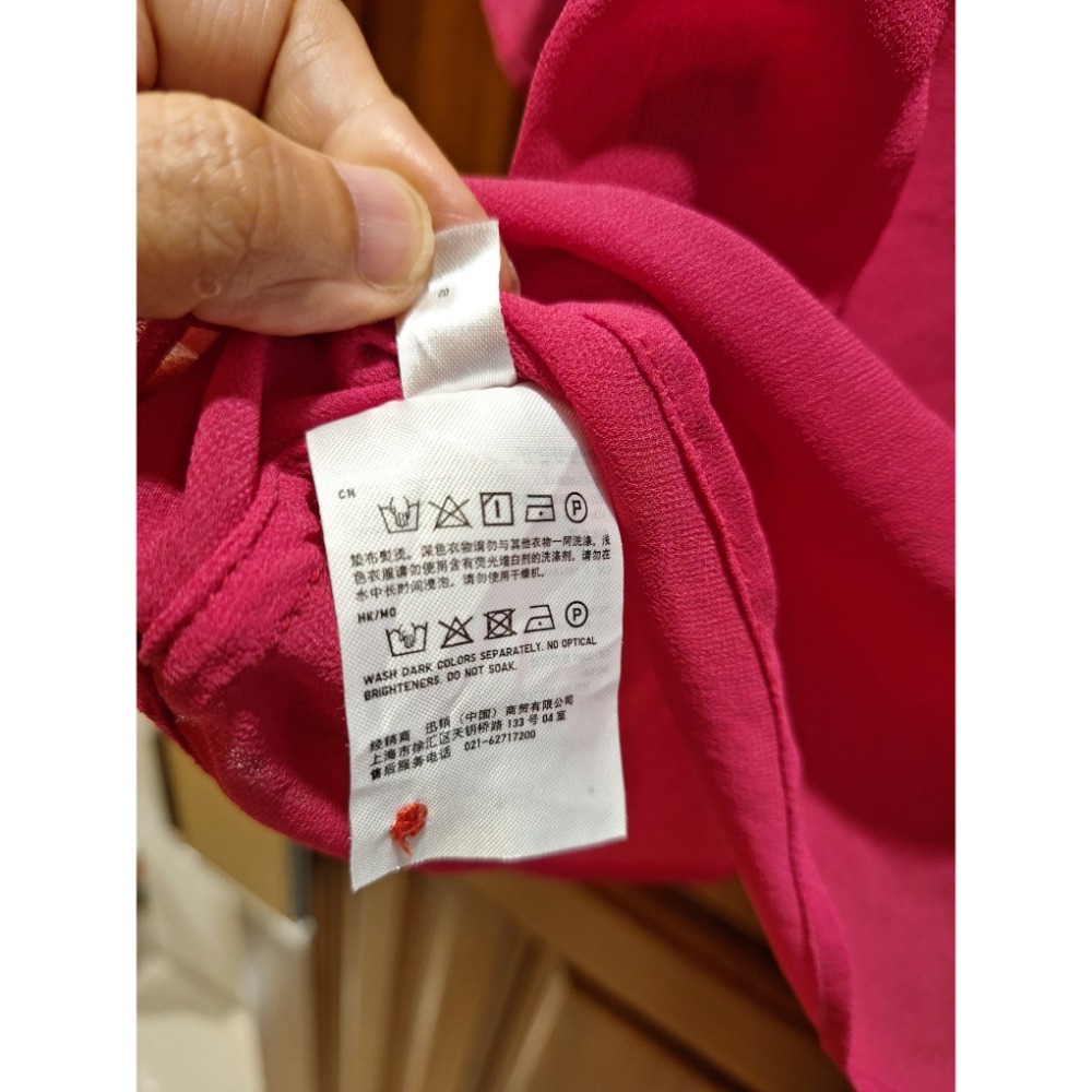 女士二手衣，UNIQLO與Inès de la Fressange聯名款桃紅色微透膚7分袖襯衫,尺碼M號-細節圖6