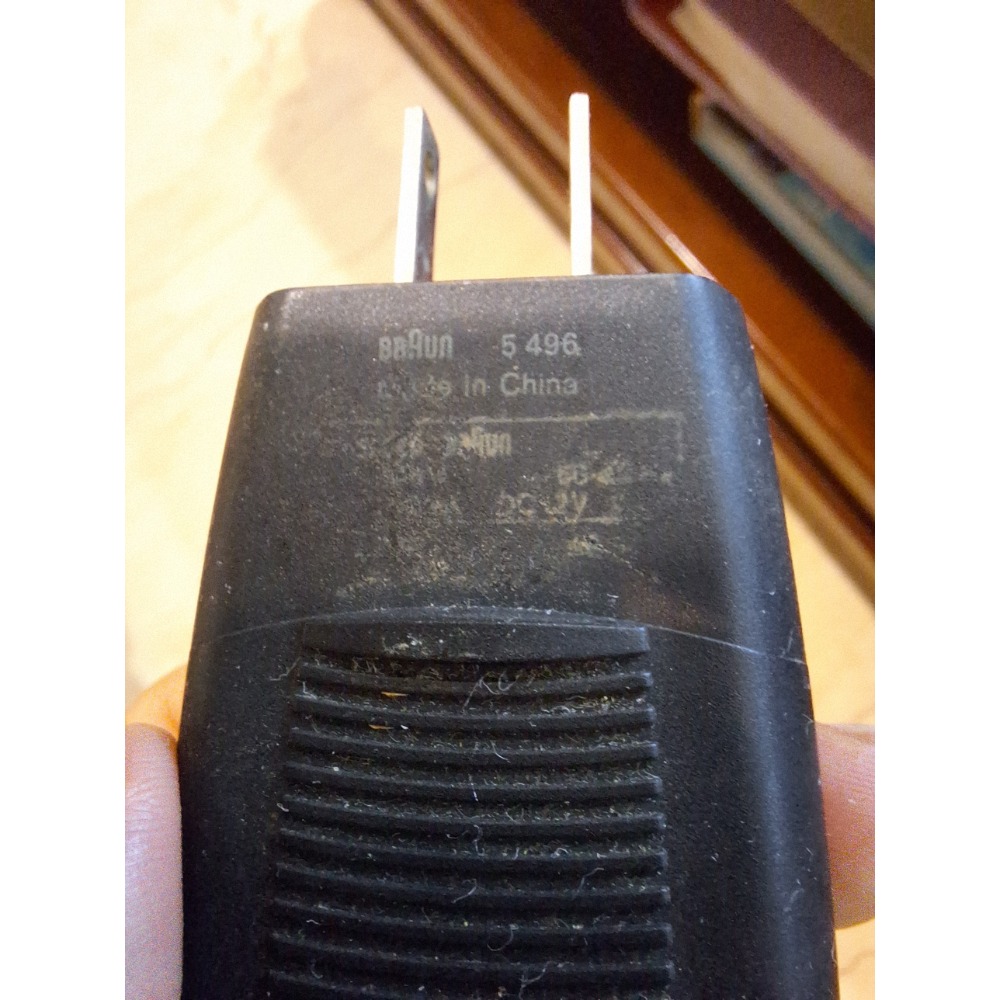 二手商品，德國百靈Braun刮鬍刀充電器，型號Type 5496-細節圖3