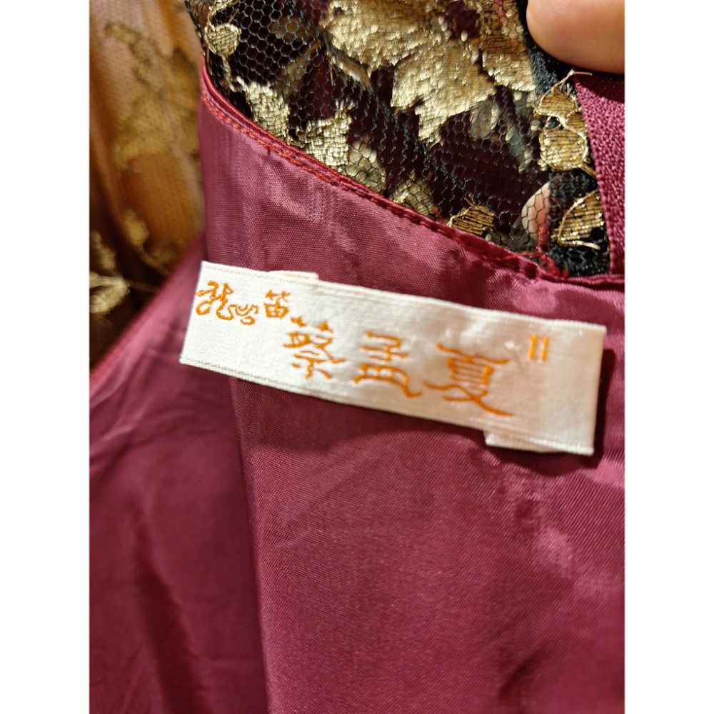 二手衣，龍笛蔡孟夏酒紅色與金色蕾絲改良式旗袍，尺碼11號-細節圖5