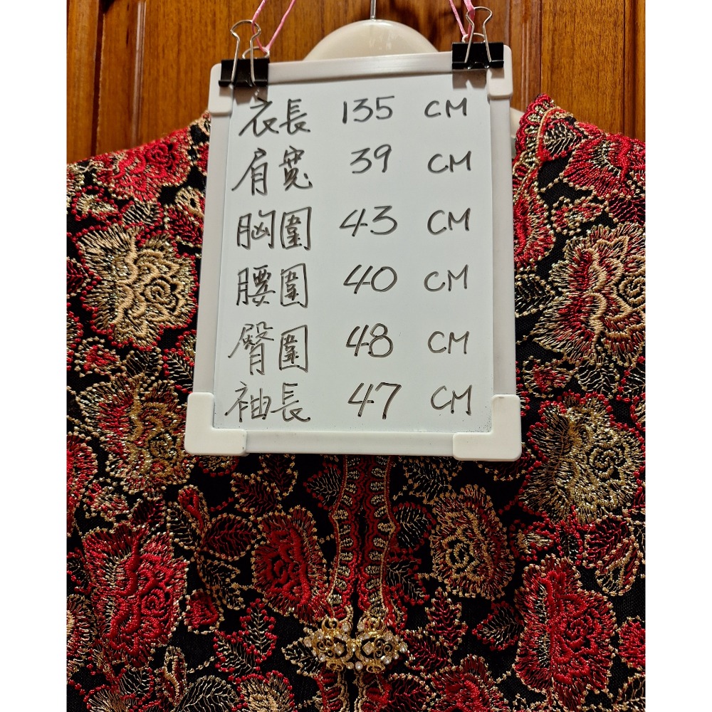 二手衣，龍笛蔡孟夏媽媽裝改良式旗袍，尺碼11號，適合秋、冬天穿著-細節圖8