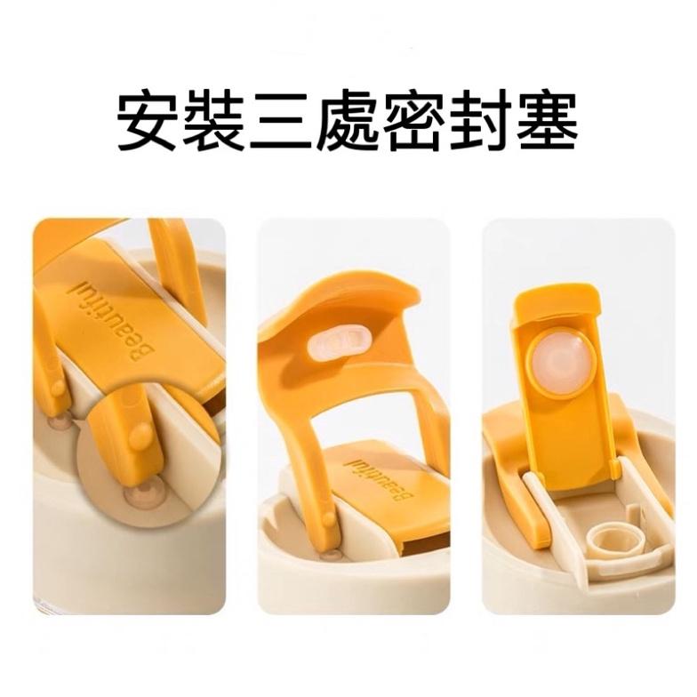 ★TiTi Choice堤堤選居家生活★INS 韓風雙口防燙玻璃杯 水瓶 2色 時尚飲水系列-細節圖5