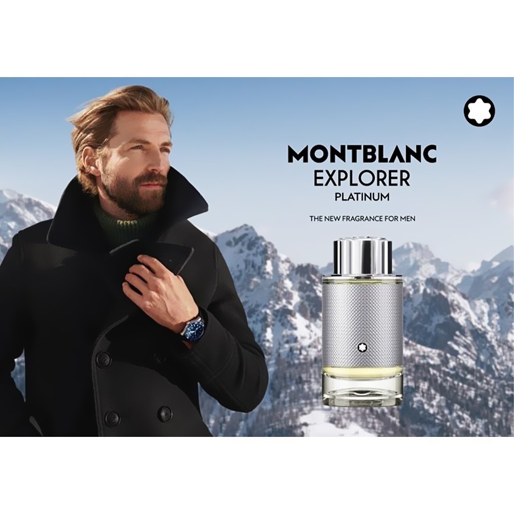 MONTBLANC 萬寶龍 極限探尋男性淡香精(30ml)~(60ml)~(100ml)-細節圖3