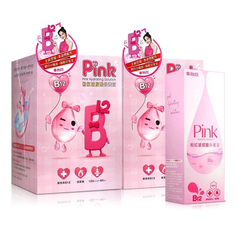 海昌粉紅玻尿酸保養液 優惠組合-全新發行-420ml+120ml(原廠公司貨)-細節圖2