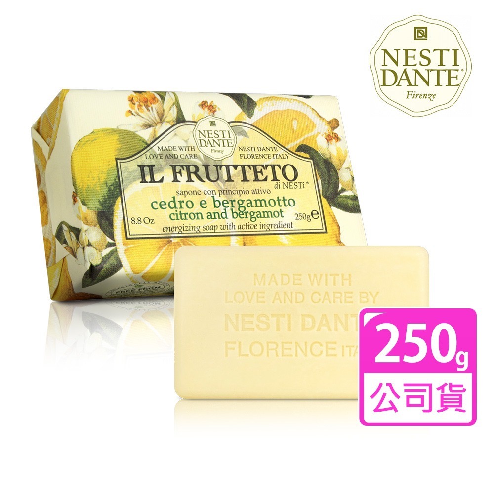 Nesti Dante 義大利手工皂250g_3入組 (原廠公司貨)-限時優惠活動-規格圖30