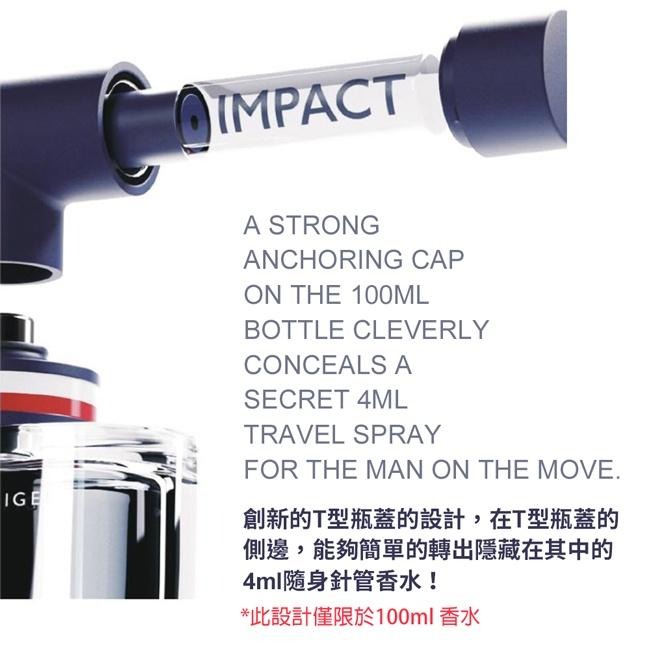 Tommy 衝擊效應閃耀男性淡香水(50ml)~(100ml)-細節圖5