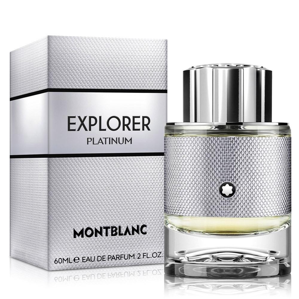 MONTBLANC 萬寶龍 極限探尋男性淡香精(30ml)~(60ml)~(100ml)-細節圖2