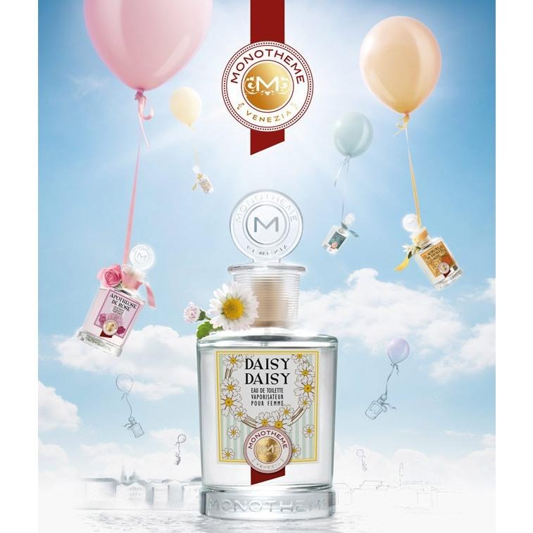 MONOTHEME 吟遊詩人 玫瑰女性淡香水(100ml)-細節圖3