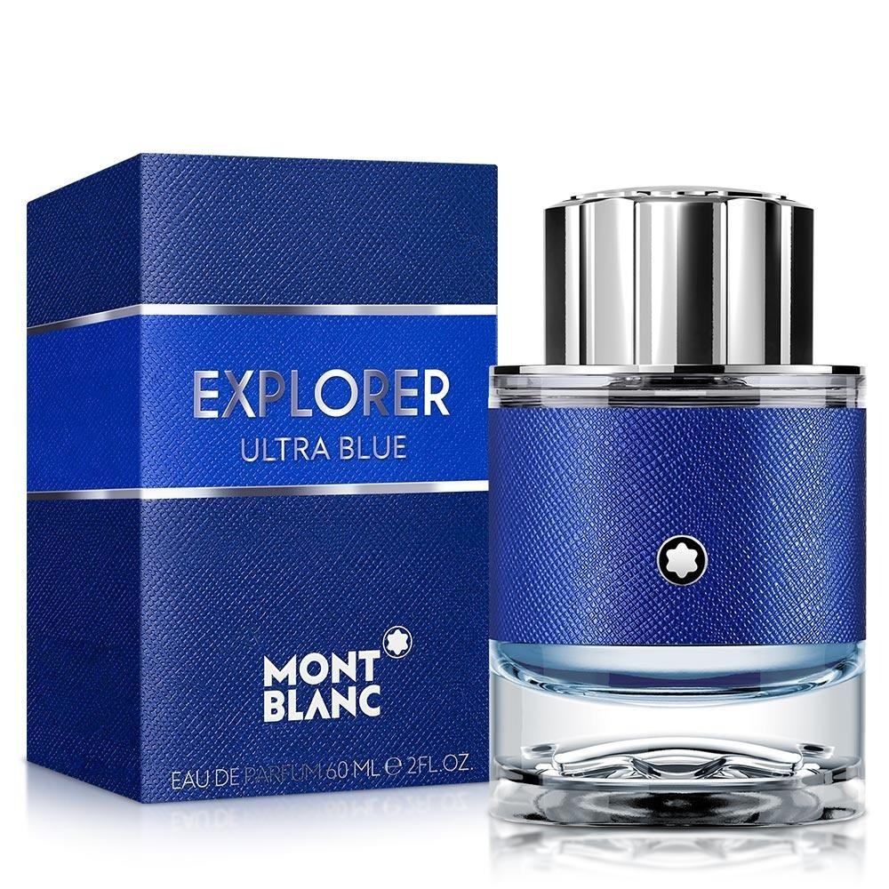 MONTBLANC 萬寶龍 探尋藍海男性淡香精(30ml)~(60ml)~(100ml)-細節圖3