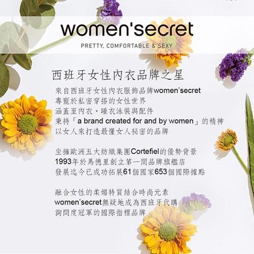 WOMEN’SECRET 繽紛樂活女性淡香水禮盒(ZZshopping購物網)-細節圖3