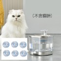 🔥真-無線🔥 貓咪飲水機 寵物飲水機 無線 無線馬達 智能飲水 自動循環 愛寵 活水機 自動飲水機 狗飲水機 小米-規格圖11