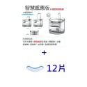 🔥保固一年🔥貓咪飲水機 寵物飲水機 貓貓狗狗 智能飲水 自動循環 愛寵 活水機 自動飲水機 狗飲水機 小米 大容量-規格圖10