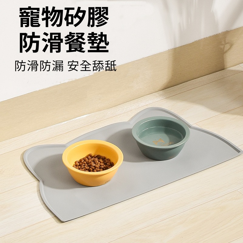 寵物餐墊 貓咪餐墊 狗狗餐墊  防水餐墊 矽膠餐墊 寵物碗止滑墊 餐具防滑  寵物用品 桌墊防水防滑 易清洗安全防漏墊-細節圖2