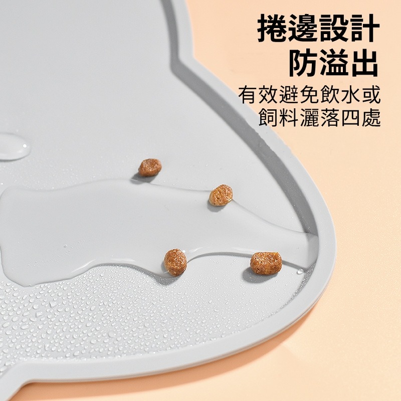 寵物餐墊 貓咪餐墊 狗狗餐墊  防水餐墊 矽膠餐墊 寵物碗止滑墊 餐具防滑  寵物用品 桌墊防水防滑 易清洗安全防漏墊-細節圖3
