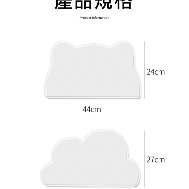 寵物餐墊 貓咪餐墊 狗狗餐墊  防水餐墊 矽膠餐墊 寵物碗止滑墊 餐具防滑  寵物用品 桌墊防水防滑 易清洗安全防漏墊-細節圖9