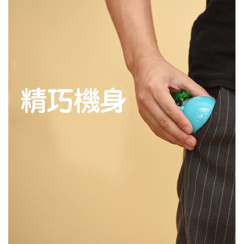 🔥台灣出貨🔥 自動逗貓球 電動逗貓球 逗貓球 雷射逗貓球 貓咪玩具 貓玩具 寵物用品 羽毛 鈴鐺 寵物 USB充電-細節圖7