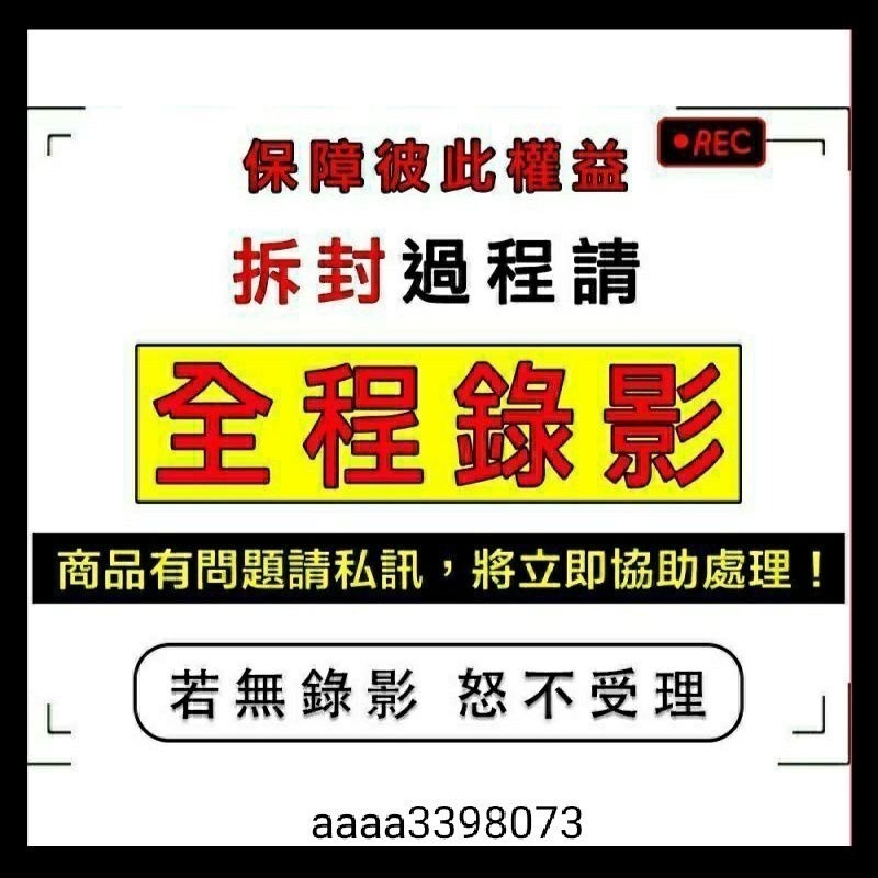 【要1捆請+100】寄件破壞袋 寄貨袋 包貨袋 快遞袋 寄件袋 黑色破壞袋 黑灰破壞袋 自黏破壞袋 破壞袋 超商寄件袋-細節圖3