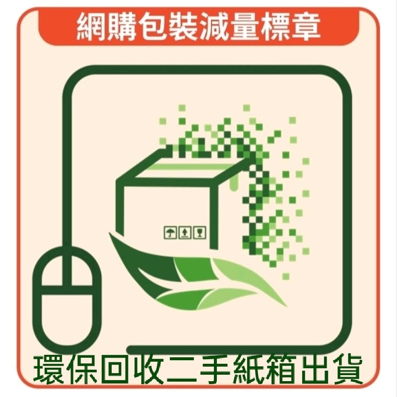 封箱膠帶 油膠膠帶 冷凍膠帶 無聲膠帶 文具膠帶 批低價 透明膠帶 靜音膠帶 便宜封箱膠帶 膠帶 細膠帶-細節圖4