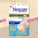 【3M】 Nexcare 人工皮 防水透氣繃 OK繃 人工皮-規格圖5