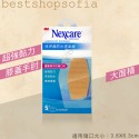 【3M】 Nexcare 克琳濕 防水透氣繃 OK繃-規格圖6