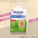 【3M】 Nexcare 克琳濕 防水透氣繃 OK繃-規格圖6