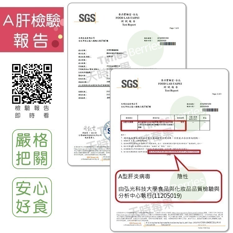 【天時莓果】加拿大有機冷凍蔓越莓 1000g [慈心有機檢驗]-細節圖3