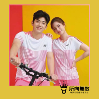 所向無敵．YY粉白條紋羽毛球女上衣~羽球女上衣 羽球上衣 女羽毛球服 女羽球服 女羽球套裝 YONEX優乃克