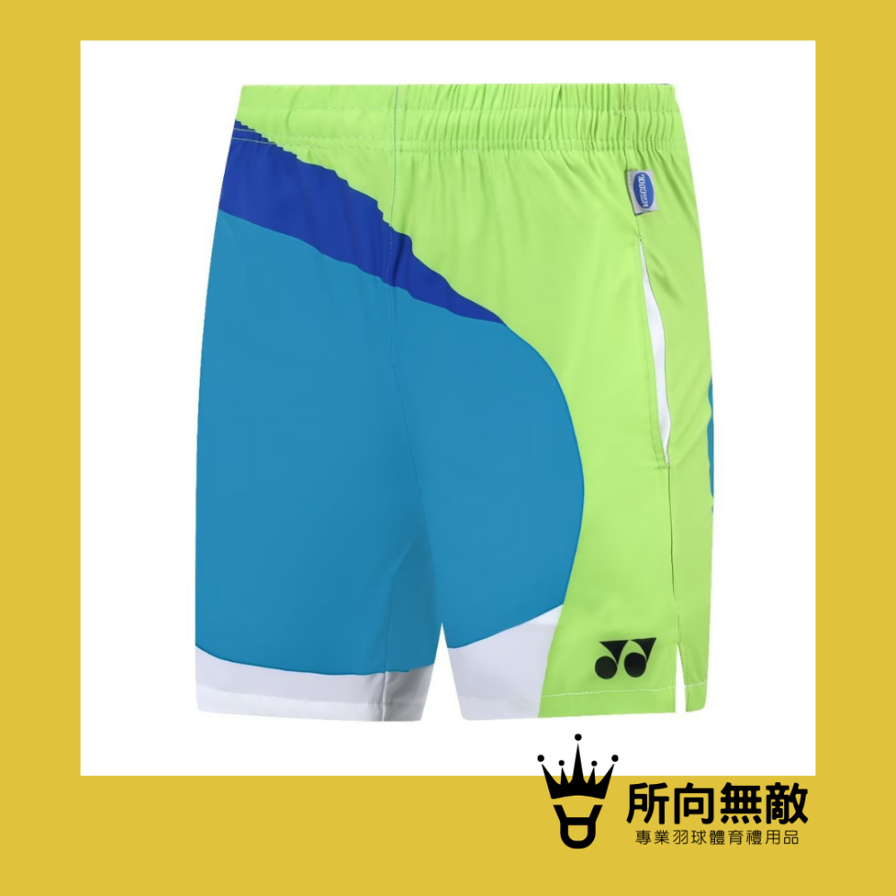 所向無敵．換季出清！撞色日本限定款羽毛球短褲~男女同款羽毛球褲 羽球褲 羽球短褲 運動短褲 YY優乃克Yonex-規格圖8