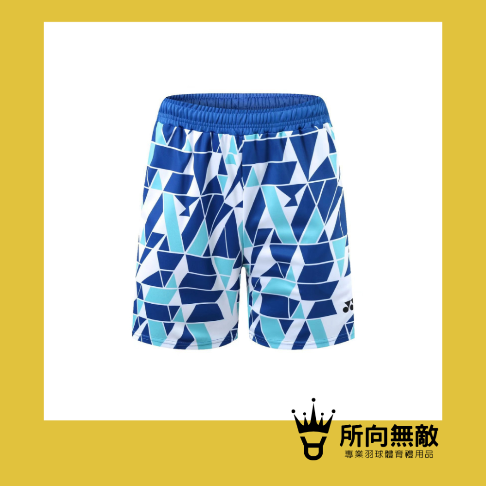 所向無敵．換季出清！日本限定馬賽克羽毛球短褲~男女同款羽毛球褲 羽球褲 羽球短褲 運動短褲 YY優乃克Yonex-細節圖6