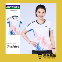 所向無敵．YY換季出清羽毛球女上衣~羽球女上衣 羽球上衣 女羽毛球服 女羽球服 女羽球套裝 Yonex優乃克