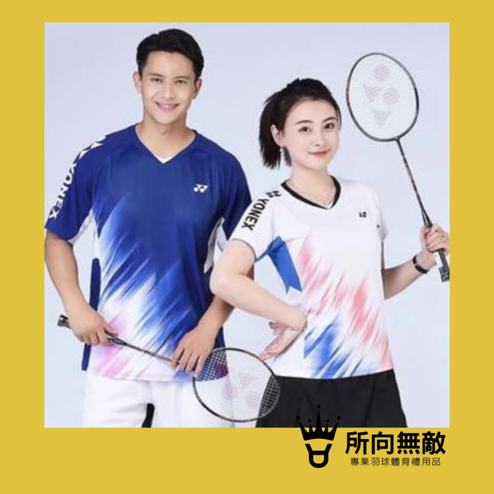 所向無敵．YY換季出清羽毛球男上衣~羽球男上衣 羽球上衣 男羽毛球服 男羽球服 男羽球套裝 男性羽毛球衣 男羽球-細節圖8