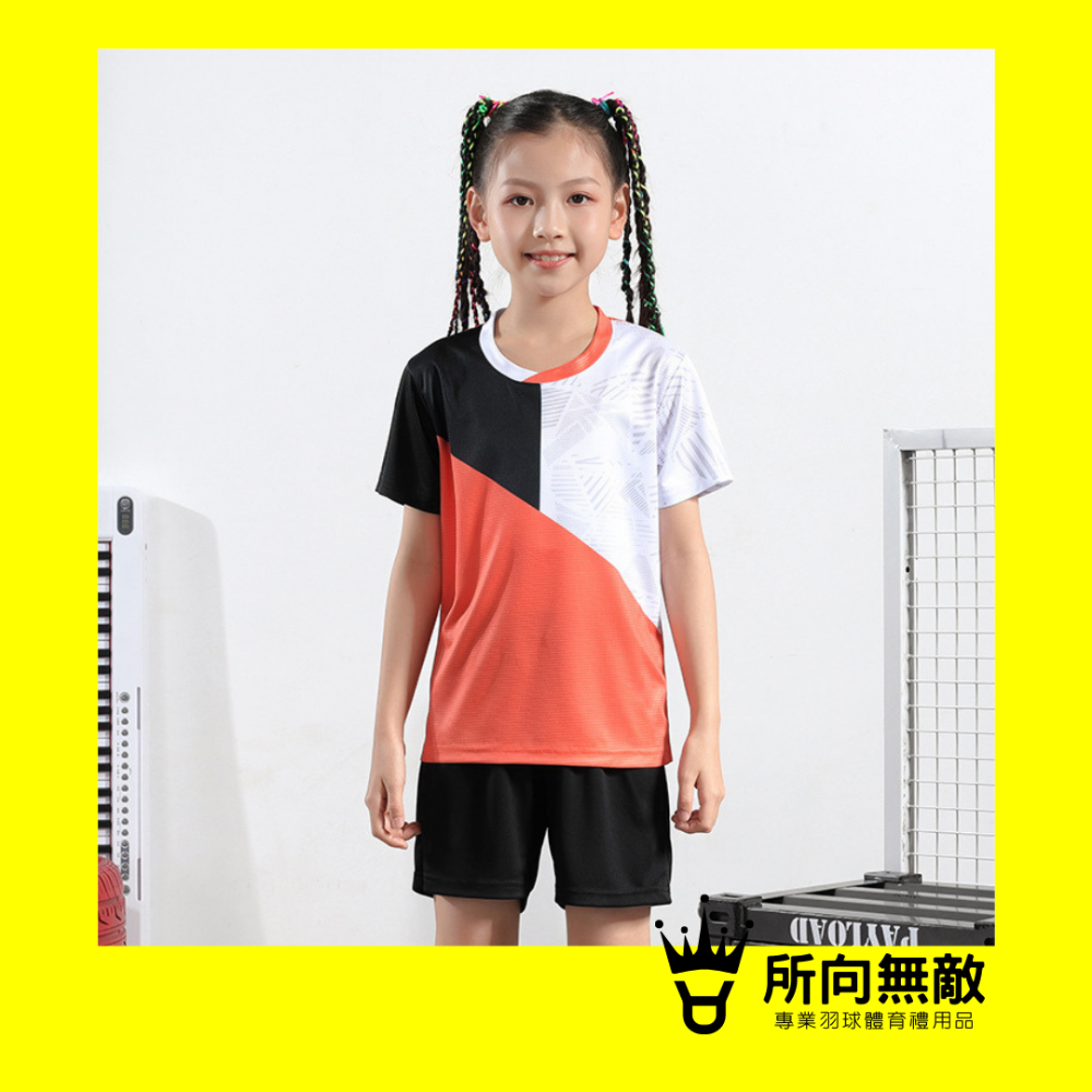 所向無敵．2歲可穿！專業兒童羽毛球服~多款可選 兒童羽毛球衣 兒童羽球服 兒童羽球衣 兒童運動服 幼兒羽球衣-規格圖11