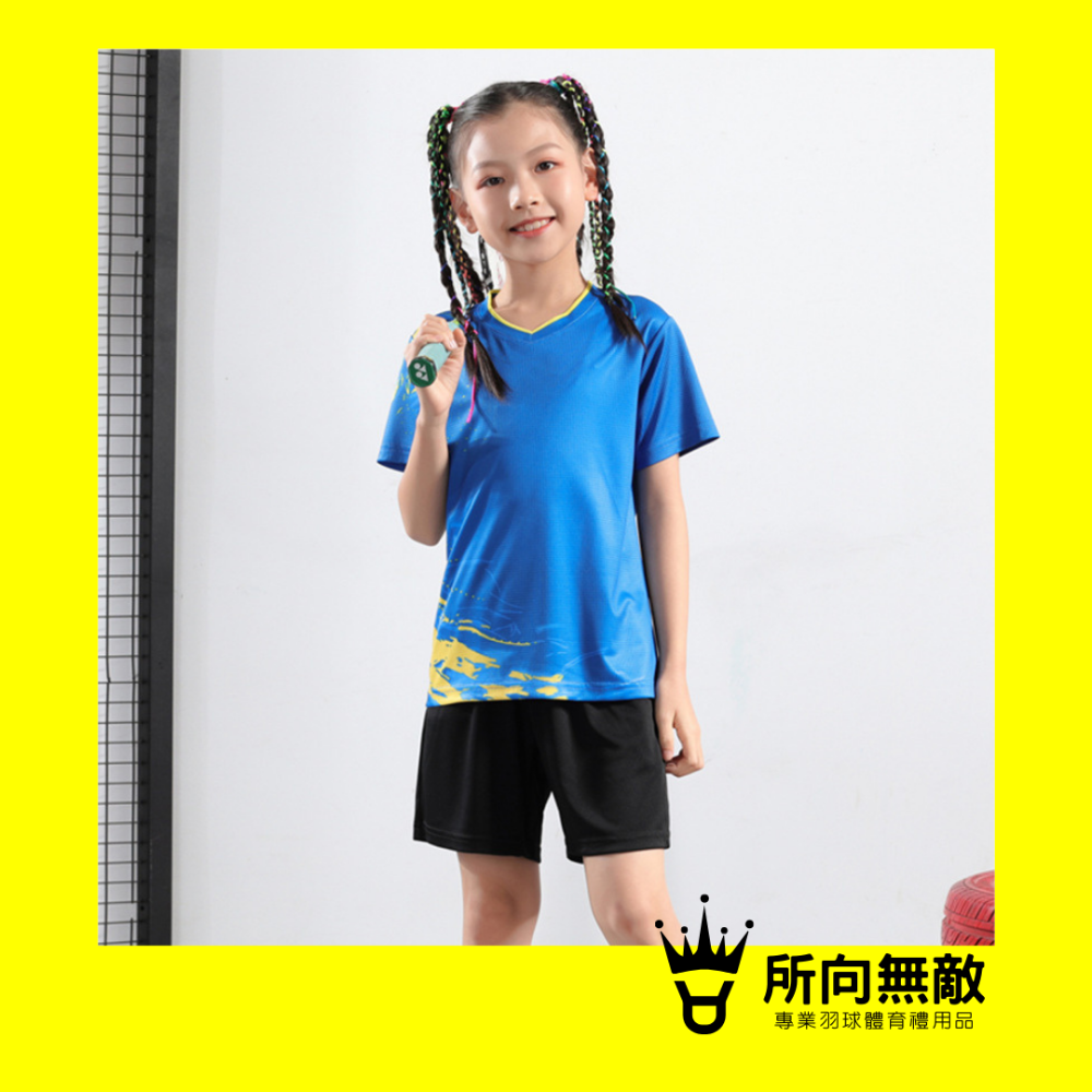 所向無敵．2歲可穿！專業兒童羽毛球服~多款可選 兒童羽毛球衣 兒童羽球服 兒童羽球衣 兒童運動服 幼兒羽球衣-規格圖11