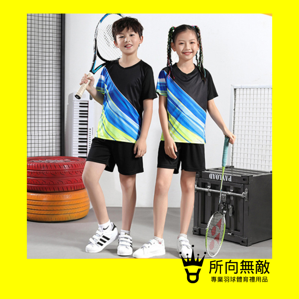 (現貨)所向無敵．2歲可穿！斜紋專業兒童羽毛球服~兒童羽毛球衣 兒童運動上衣 兒童羽球衣 兒童運動服 兒童羽球上衣-規格圖10