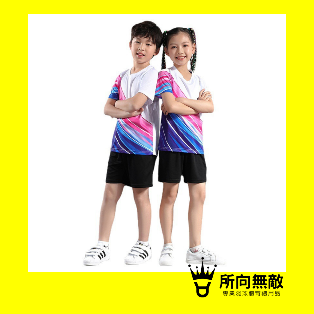 (現貨)所向無敵．2歲可穿！斜紋專業兒童羽毛球服~兒童羽毛球衣 兒童運動上衣 兒童羽球衣 兒童運動服 兒童羽球上衣-規格圖10