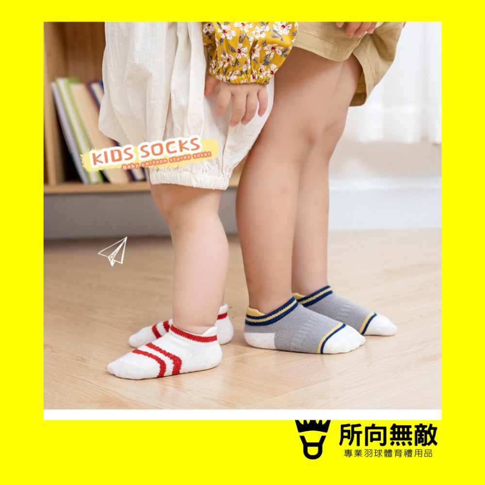 (現貨)所向無敵．★符合發展指標★0歲可穿5入零線頭純棉兒童運動襪-幼兒防滑襪 寶寶學步襪 輔助學習襪 嬰幼兒短襪-細節圖3