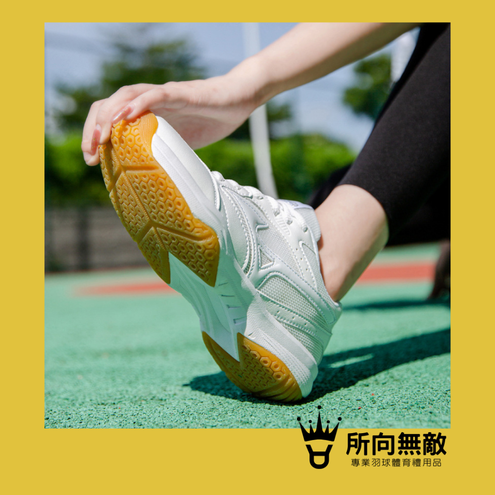 (現貨)所向無敵．買鞋送鞋墊！經典款專業羽毛球鞋 - CP值超高平價好穿 YY平替 Yonex羽球鞋 球鞋 室內鞋-細節圖3