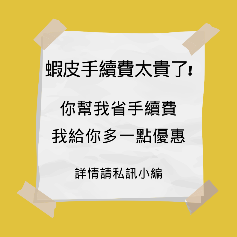 所向無敵．網面透氣耐磨羽球鞋~男女皆可穿 男羽球鞋 女羽球鞋 女運動鞋 情侶球鞋 情侶羽球鞋 羽毛球鞋 專業羽毛球鞋-細節圖8