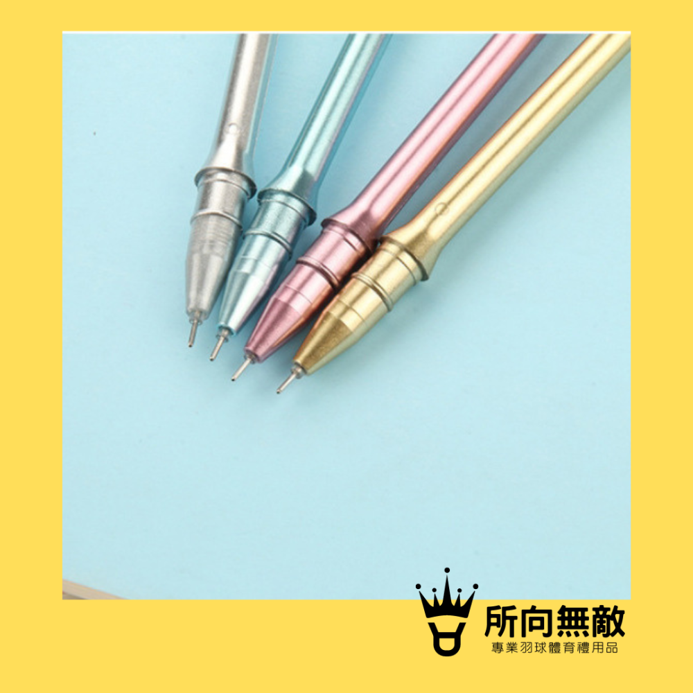 所向無敵．羽球拍造型原子筆~羽毛球拍中性筆 網球拍原子筆 羽毛球拍筆 羽毛球造型文具 網球拍筆 羽球筆 原子筆-細節圖5